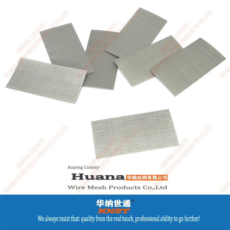 不銹鋼濾網
