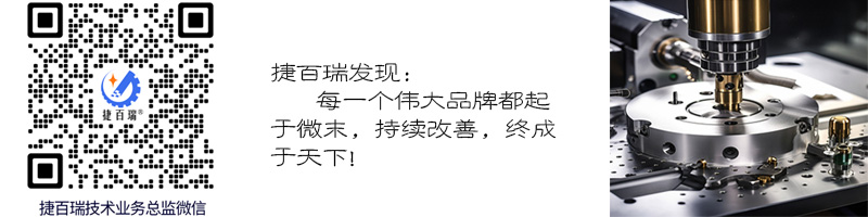 現(xiàn)在的鋁合金壓鑄件最薄可達多少毫米？(圖2)